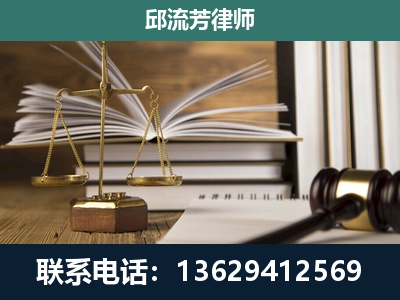 南平-执业经验约8年