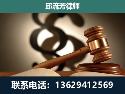南平-委托诉讼代理人