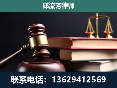 南平-离婚类案件