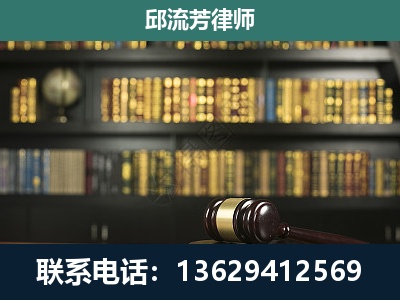 南平-经济类案件