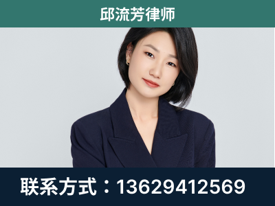 南平-企业展示图